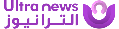 اونلي ليبانون