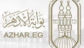 رسميا تمت..  نتيجة الثانوية الأزهرية 2025 برقم الجلوس والاسم في المنيا عبر موقع بوابة الأزهر الشريف الإلكتروني