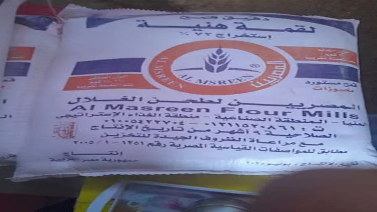 ضبط 2.5 طن من السكر المدعوم في المنيا: أبعاد أزمة السوق السوداء وتأثيرها على الأسر المحتاجة