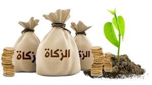 هل تعلم أن الإفتاء تنشر حكمًا حاسمًا حول إخراج الزكاة لمؤسسات رعاية مرضى معينين؟ تعرف على التفاصيل!