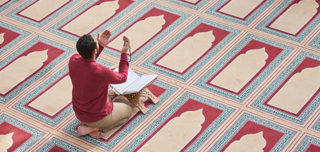 الإفتاء تصدر بيانًا مهمًا: حكم الدعاء بعد التشهد الأخير في الصلاة يكشف أسرارًا لم تكن تعرفها!