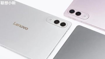 لينوفو تطلق جهازها اللوحي Xiaoxin GT Pro للألعاب بدقة 3.2K – تجربة جديدة تذهل عشاق الألعاب!