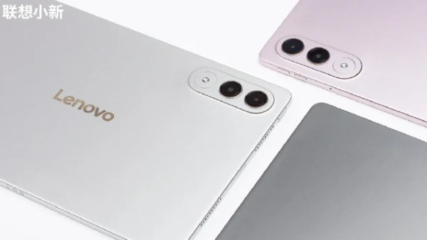 لينوفو تطلق جهازها اللوحي Xiaoxin GT Pro للألعاب بدقة 3.2K – تجربة جديدة تذهل عشاق الألعاب!