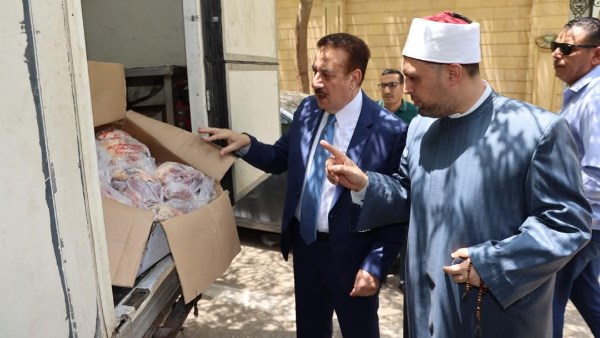 “فرصة لا تُعوض لمساندة الأسر المحتاجة”
محافظ المنوفية يستلم الدفعة الثانية من صكوك الأضاحي لعام 2023، بتقنية تسليم مريحة وسلسة.