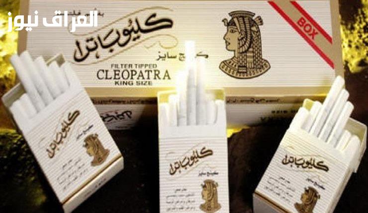 اكتشف كيف ستؤثر زيادة أسعار السجائر الشرقية على خياراتك: كليوباترا، مارلبورو، LM، وميريت في 2025
