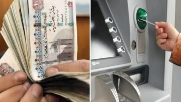 تنطلق صرف معاشات أغسطس 2025 مع زيادة مغرية خلال ساعات! تعرف على أماكن الاستلام المعتمدة الآن!