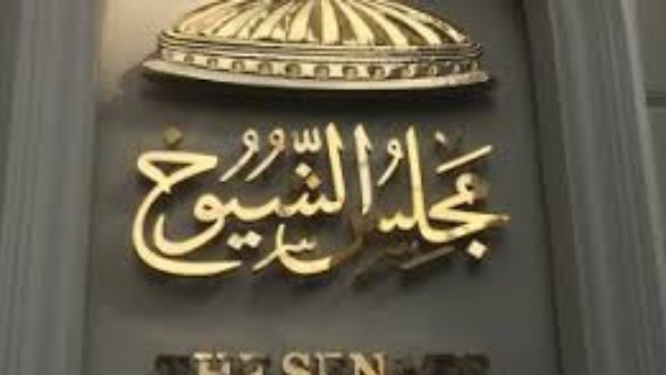 تطبيق نظام ‘الأثر التشريعي’ لإصلاح القوانين القديمة: هل سنشهد تحولات جذرية في مشهد التشريع؟