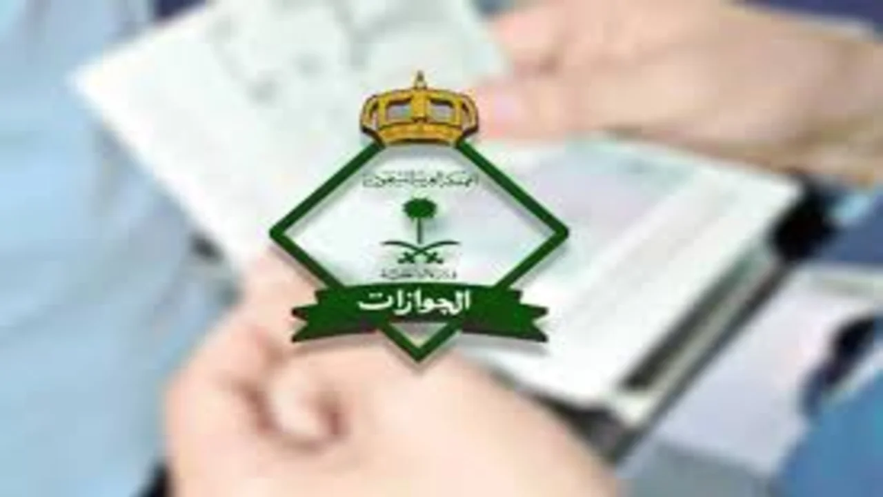 الجوازات تكشف: هل تنتهي رسوم المرافقين في 2025؟ اكتشف الفئات المستثناة!