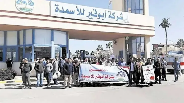 تباين الأداء المالي: أرباح أبو قير للأسمدة تتراجع 31% رغم نمو الإيرادات في 2024/2025 – تحليل لأسباب التأثيرات الاقتصادية والبيئية