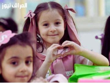 اكتشف كيف يمكنك الوصول لنتائج تلاميذك بسهولة عبر منصة “متمدرس 2025” ودون الحاجة للتنقل!