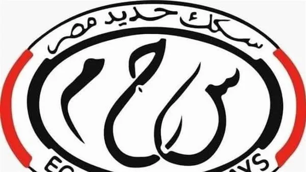 تحقيقات تُسلط الضوء على تداعيات انحراف قطار السنطة: الأبعاد الإنسانية والمجتمعية للحادث وخطوات الوقاية المستقبلية