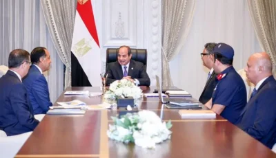 الرئيس يشدد على ضرورة التعاون بين الجهات الحكومية المعنية بالأمن الغذائي.