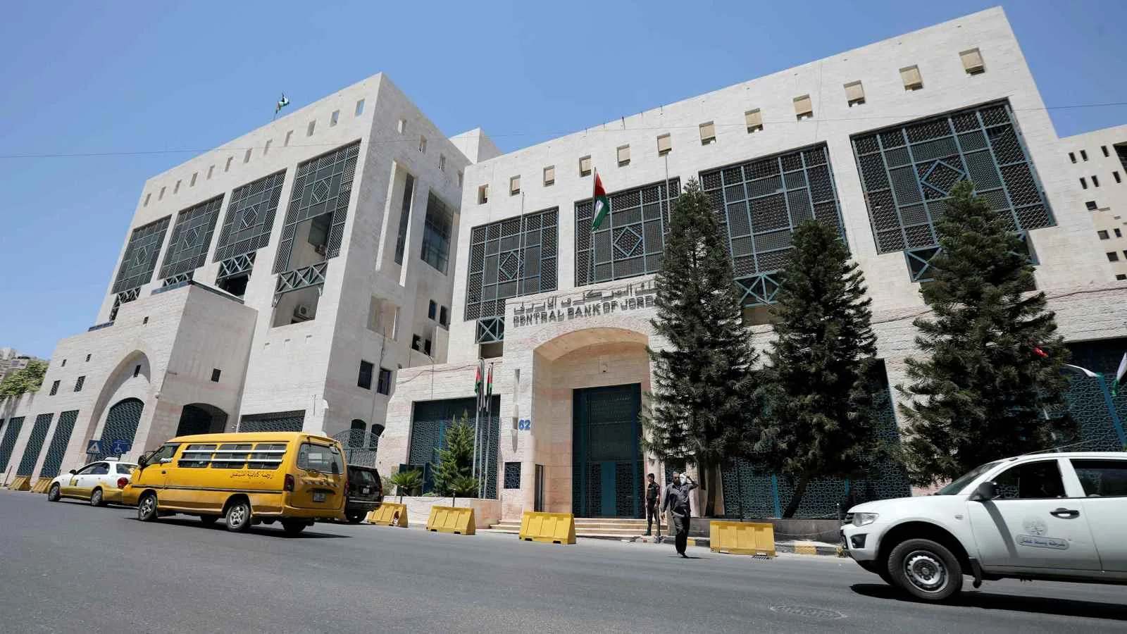 استقرار اقتصادي: لماذا قرر البنك المركزي الأردني الإبقاء على أسعار الفائدة؟
