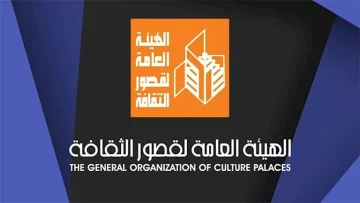 لا تفوتوا انطلاق الموسم الخامس لمهرجان “صيف بلدنا” في رأس البر غدًا! اكتشفوا الفعاليات المثيرة والمفاجآت المنتظرة من قصور الثقافة!