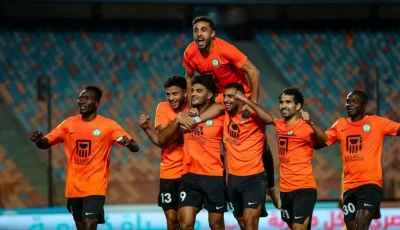 الزمالك يقترب من إنهاء صفقة جديدة
