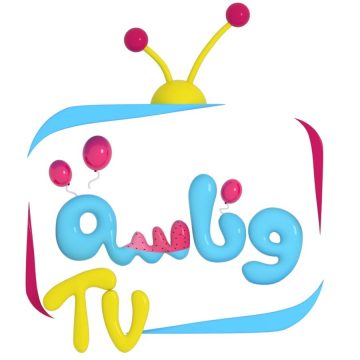 اكتشف تردد قناة وناسة على نايل سات 2025: كيف تحظى بجودة بث لا تنقطع في العراق