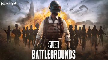 شدات ببجي بضغطة زر فقط .. رابط  شحن PUBG MOBILE UC 2025 عبر الموقع الرسمي midasbuy.com