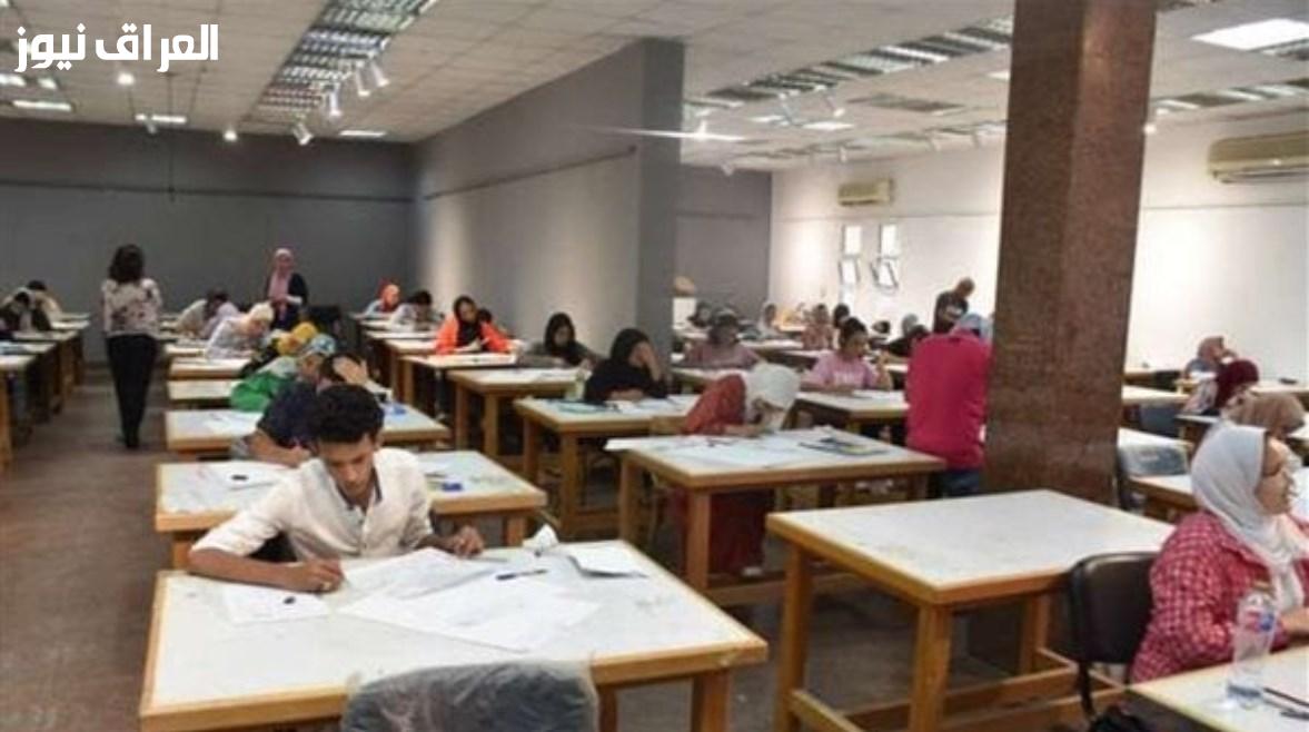 اكتشف الطريقة السهلة للتسجيل في اختبارات القدرات لطلاب الثانوية العامة 2025 – سجّل الآن!