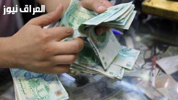 منحة تونس 2025: دعم مالي فوري للطلاب الجامعيين في تونس
