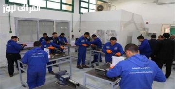 اكتشف الفرص: الشروط الأساسية للالتحاق بمدرسة الضبعة النووية 2025 لطلاب الإعدادية