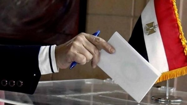 المصريون في أستراليا يبدؤون التصويت لمجلس الشيوخ: لحظة حاسمة في الانتخابات!