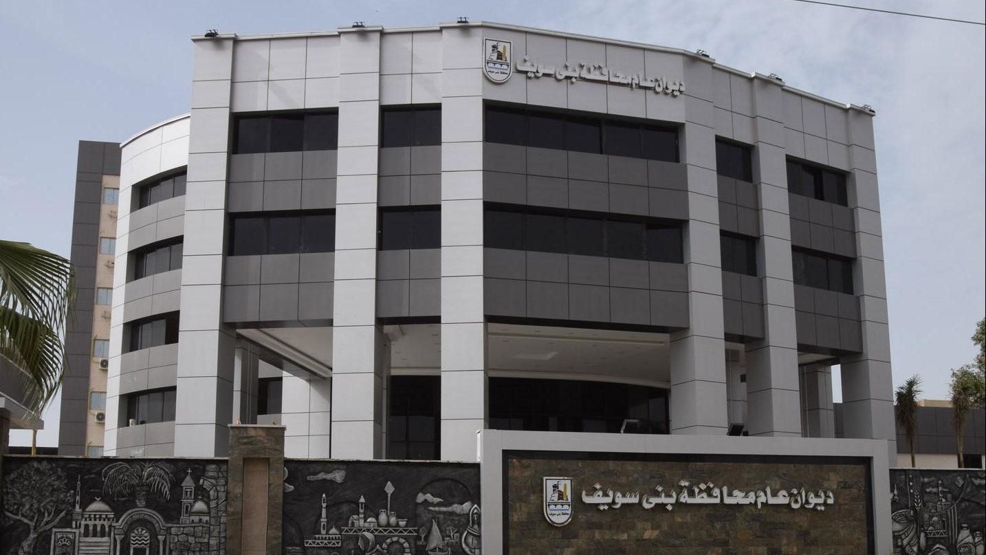محافظ بني سويف يكرم أوائل الثانوية العامة والأزهرية ويكشف عن محاور استراتيجية السكان لتحقيق رؤية مصر 2030!