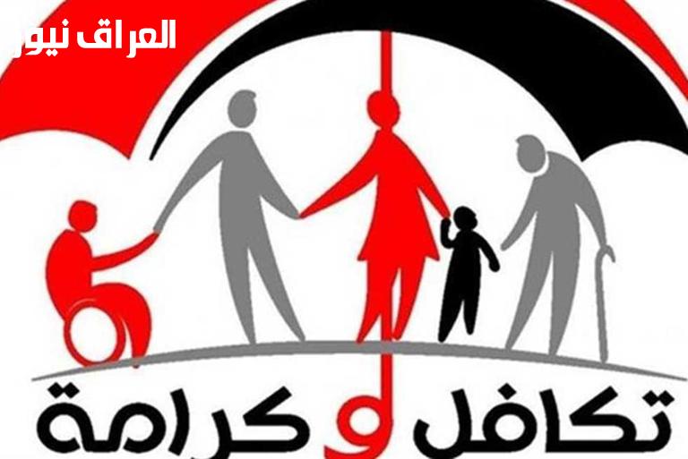 هتقبض وهتنغنغ .. موعد صرف معاش تكافل وكرامة وزيادة جديدة للموظفين أصحاب هذه الفئات
