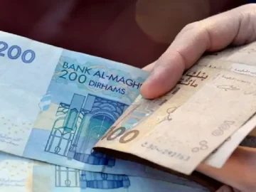 استعلام فوري عن أجور المتقاعدين في المغرب 2025 بعد الزيادة الأخيرة: متابعة محدثة لرواتبهم