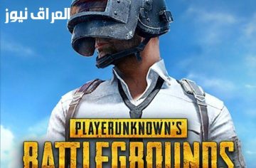 اكتشف مزايا تحديث ببجي 3.9 لعام 2025: كيف سيغير تجربتك على الأندرويد والآيفون!