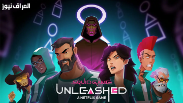 استعد لمغامرة غير مسبوقة: لعبة Squid Game 2025 تعكس واقع الحياة بتفاصيل مدهشة