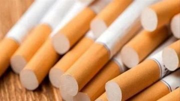 أسعار السجائر اليوم: اكتشف أحدث التغيرات في الأسواق السبت 2 أغسطس 2025!