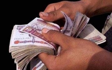 اكتشف موعد صرف مرتبات أغسطس 2025 مع الزيادات الجديدة: هل أنت مستعد؟