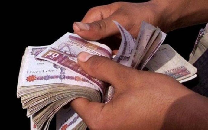 اكتشف موعد صرف مرتبات أغسطس 2025 مع الزيادات الجديدة: هل أنت مستعد؟