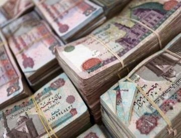 إعلان موعد صرف مرتبات شهر أغسطس 2025 للقطاعين العام والخاص: كل ما تحتاج معرفته