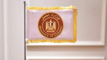 فرص عمل مميزة براتب 8 آلاف ريال: «العمل» تكشف عن وظائف جديدة في السعودية لتخصصات متنوعة!