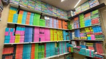 استكشف أسعار الكتب الخارجية للمرحلة الابتدائية 2025-2026: دليلك الشامل للتوفير والاختيار الأنسب