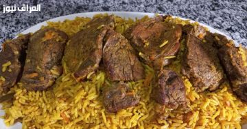 تعلم طريقة عمل كبسة اللحم بالأرز البسمتي خطوة بخطوة – وصفة كبسة ملكية من العراق نيوز