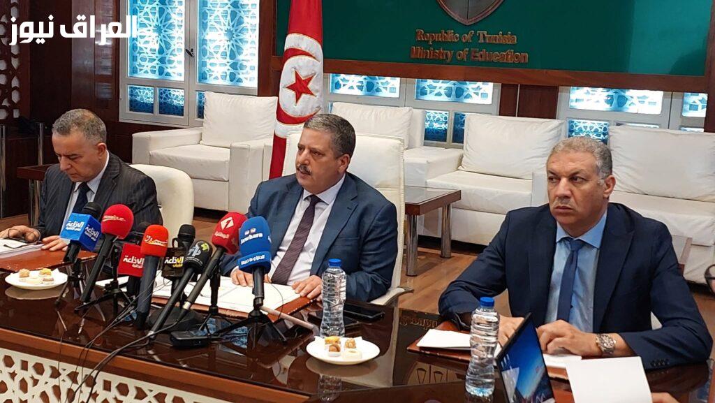 اكتشف نتائج بكالوريا تونس 2025! تفاصيل مواعيد التسجيل الجامعي التي لن تريد تفويتها
