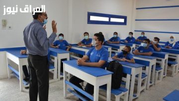 حلمك مش بيديع.. بدائل الثانوية العامة 2025 وشروط التقديم تخصصات متاحة