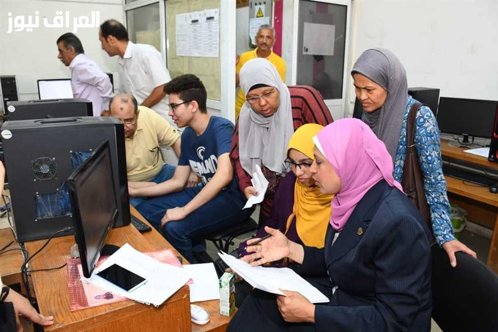 احجز مقعدك..تنسيق الجامعات 2025/2026 لطلاب الدبلومات الفنية (تجارة، هندسة، زراعة) وفرص القبول