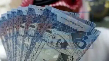 مكرمة ملكية سعودية 1446: تفاصيل صرف المساعدات والمعايير للمستفيدين — العراق نيوز