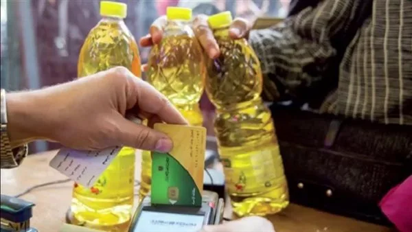انطلاق توزيع السلع المدعومة لبطاقات التموين لأغسطس: استعد لتلبية احتياجاتك بأسعار تنافسية!
