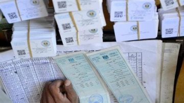 طريقة تحديث بطاقة التموين في العراق للحصول على دعم غذائي مضمون وحصة تموينية ثابتة