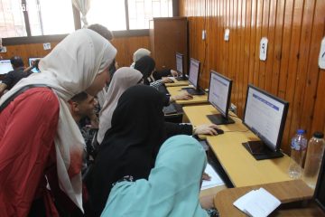 تنسيق الجامعات 2025/2026 لطلاب الدبلومات الفنية: الحد الأدنى للقبول في العراق