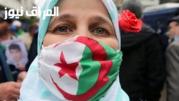 تغيير مفاجئ: سن التقاعد الجديد للنساء في الجزائر 2025