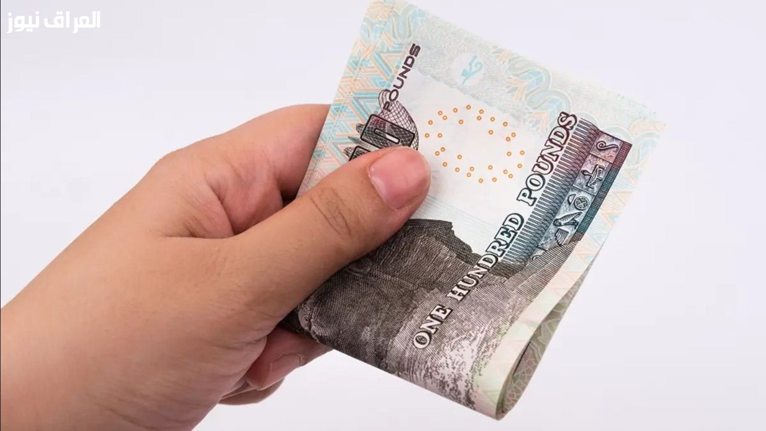 اطمئن على مستحقاتك..الاستعلام عن معاش تكافل وكرامة دفعة يوليو 2025 برقمك القومي