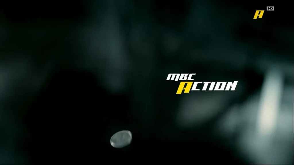 <p><strong>اكتشف تردد قناة MBC Action الجديد 2025 لعشاق الأفلام الأكشن في العراق</strong></p>