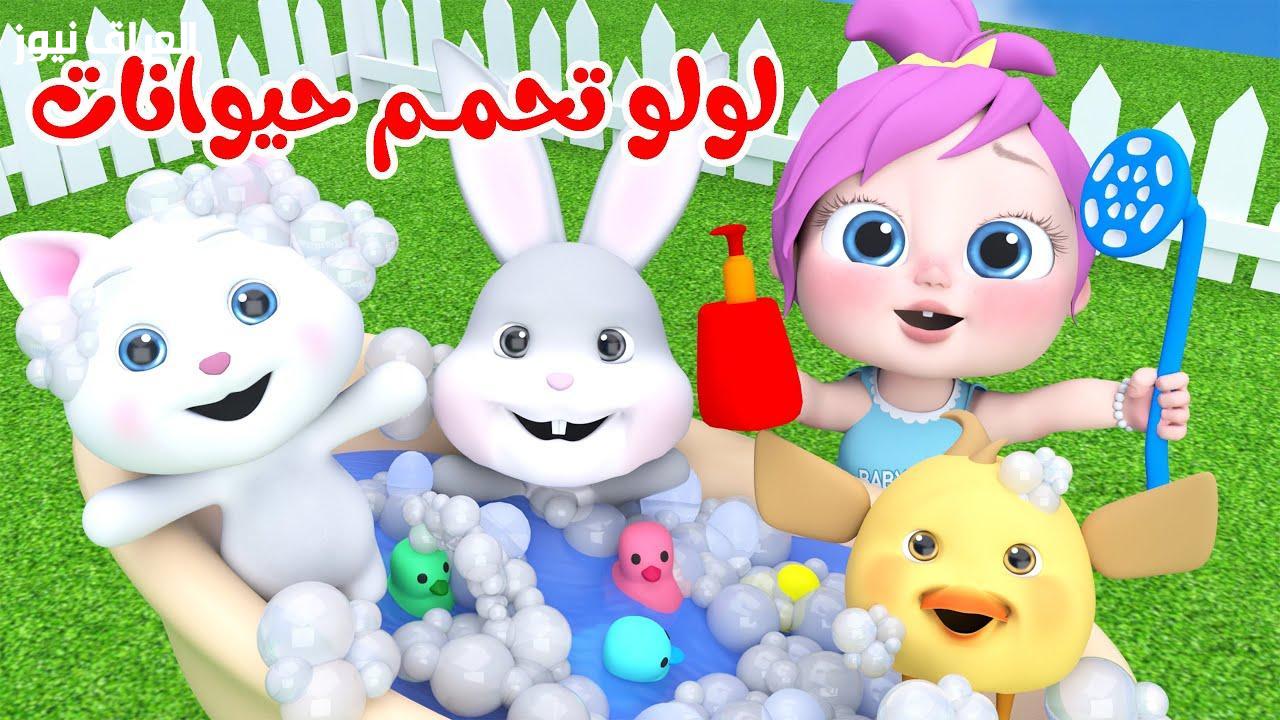 اكتشف كيف يمكنك تشغيل قناتك والتعّرف على تردد كراميش ووناسة: ضحك مستمر للأطفال!