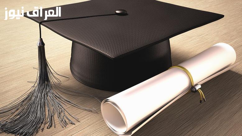 منح دراسية مجانية لطلبة الثانوية العامة: دعم تعليمي مستمر في الجامعات الخاصة والأهلية من المبادرات الحكومية
