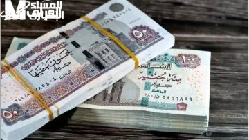 اكتشف تفاصيل إيداع الرواتب لشهر أغسطس 2025: تغييرات مثيرة في الحد الأدنى للأجور ومواعيد التحويل تهمك!